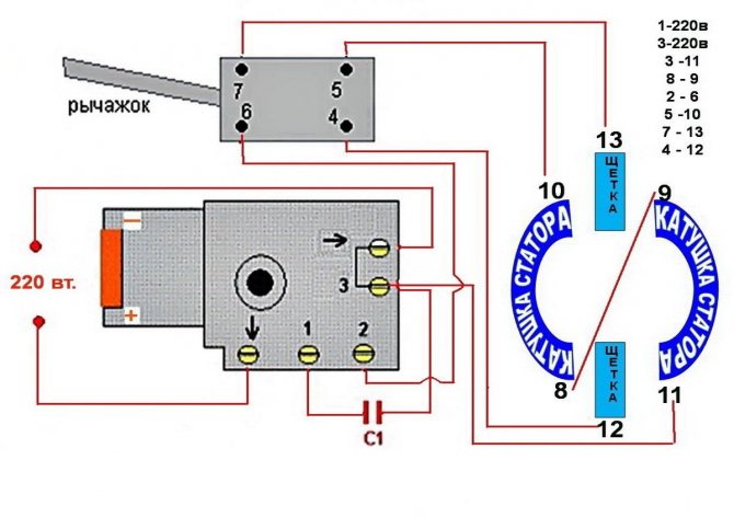 S125d t кнопка схема подключения Drill button connection diagram