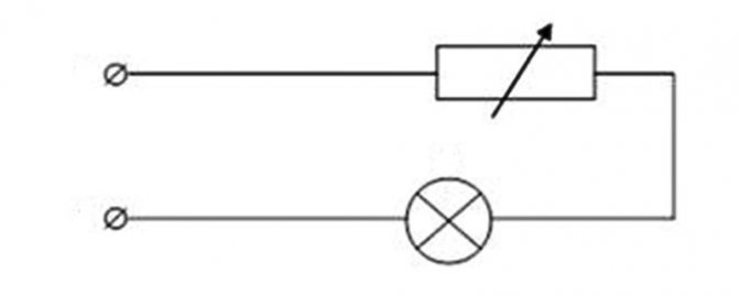 Включение реостата. Схема включения реостата. Реостат обозначение на схеме. Реостат в электрической цепи. Схема электрической цепи с реостатом.