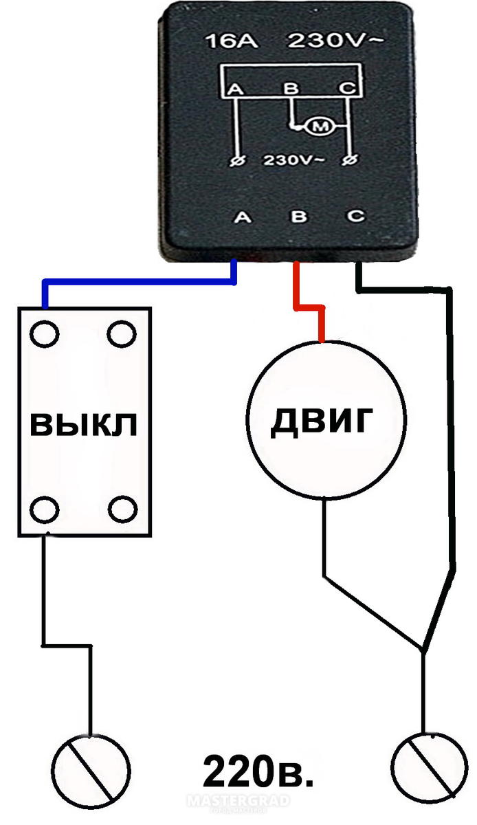 Krd 710 схема подключения