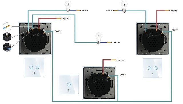 Как правильно подключить сенсорный выключатель двойной Сенсорный выключатель света 220В: как подключить, схема, как работает