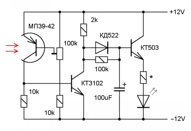 Датчик света своими руками схема
