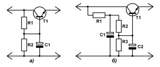 Active transistor anti-aliasing filters