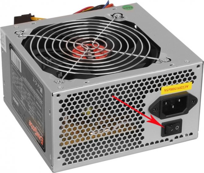 Блок питания из компьютерного блока питания ATX: схемы переделки в ...