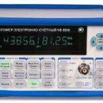 Frequency meter