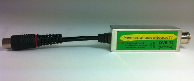 Антенный усилитель тв. Как антенный телевизионный усилитель подключить ...