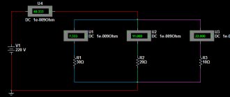 current divider - calculation using formulas