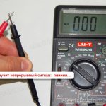 If the Multimeter Beeps in Continuity Mode How to check the multimeter