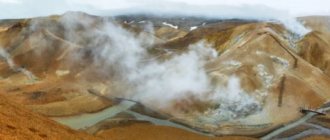 Geothermal zone