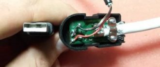 How to connect the power supply to the TV antenna?