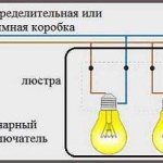 Как подключить три светильника к одному выключателю