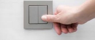 How does a light switch work?