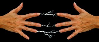 How to get rid of static electricity yourself