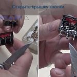 Как сделать удлинитель своими руками