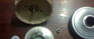 Vacuum cleaner impeller