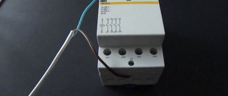 Modular contactors. types and applications. types and work 