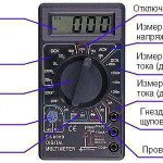 multimeter dt 838