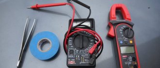 multimeter in car