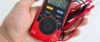 multimeter at work