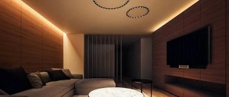 Stretch ceiling with lighting