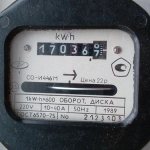 single-phase meter