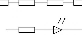 Parallel and serial connection of conductors