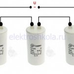 Parallel and Series Connection of Capacitors and Resistors Capacitor and AC