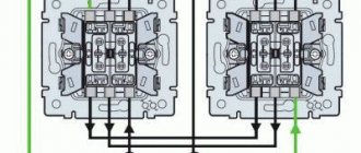 Changeover circuit breaker operating principle and design