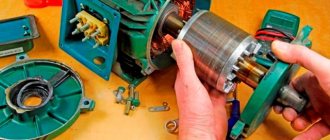 Why does the electric motor hum but not spin?