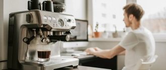 A selection of coffee machine malfunctions from experts and ways to eliminate them