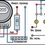 подключается по следующей схеме