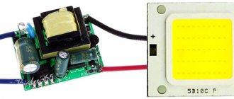 Connecting an LED to a 220V network diagram