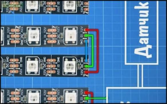 полосы ленты соединяются через D0 c DI 2