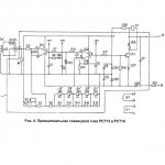 Operating principle of a current relay