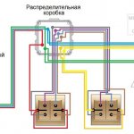 Проходные переключатели