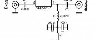 Simple universal antenna amplifier