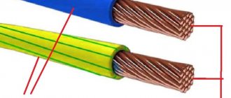 Wire PV-3: technical characteristics, cross-sections, application