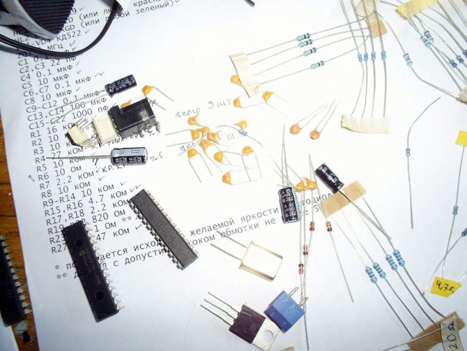 Управление шаговым двигателем своими руками. Шаговый двигатель