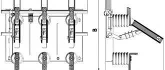 drawing disconnector RVS 10/630