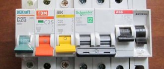 Schneider Electric Or Legrand Which is better Legrand plexo