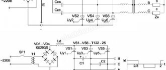 voltage inverter circuit 220 to 380 Volts