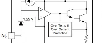 LM317 circuit