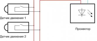 Connection diagram of a motion sensor to an LED spotlight