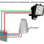 Photo relay connection diagram