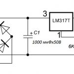 схема простого блока питания
