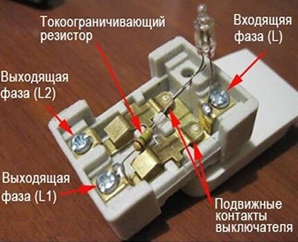 Как подключить светодиодный выключатель: схемы для устройства с подсветкой