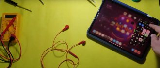 connect headphone wires without a soldering iron