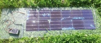 Солнечная батарея своими руками