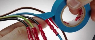 Modern power supply cables include 5 conductors - 3 phases, neutral and protection