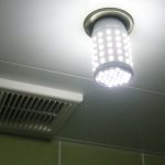 LED lamp