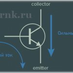 ток в биполярном транзисторе